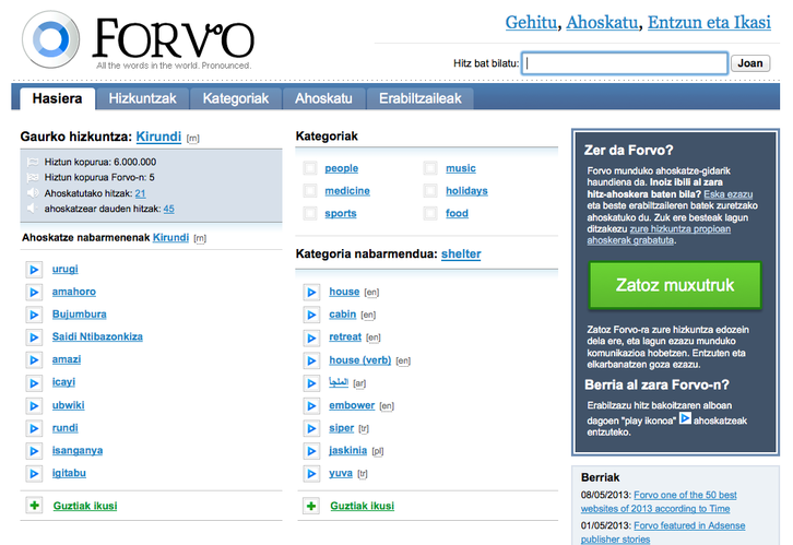 Captura de pantalla de Forvo, en su versión en euskera.