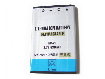 Batería de iones de litio, como la inventada ahora en la Universidad de Wuhan.